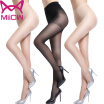 Joy Collection Jingdong Supermarket Cat People Miiow Stockings Women Thin Through The Hook 3 Double Loaded 15D Women39S Sexy Pantyhose Female 1 Skin 2 Black joy collection kopen in de aanbieding Joy Collection Jingdong Supermarket Cat People Miiow Stockings Women Thin Through The Hook 3 Double Loaded 15D Women39S Sexy Pantyhose Female 1 Skin 2 Black joy collection kopen in de aanbieding