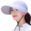Joy Collection Lan Shiyu M0210 Empty Top Sun Hat Female Summer Big Outdoor Sunscreen Riding Foldable Light Gray joy collection kopen in de aanbieding Joy Collection Lan Shiyu M0210 Empty Top Sun Hat Female Summer Big Outdoor Sunscreen Riding Foldable Light Gray joy collection kopen in de aanbieding