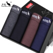 Joy Collection Kangaroo Daishu 4 Men39S Comfortable Bag Root Net Color Angle Underwear Male Deep Hemp Gray Black Coffee Sapphire Xxxl Code joy collection kopen in de aanbieding Joy Collection Kangaroo Daishu 4 Men39S Comfortable Bag Root Net Color Angle Underwear Male Deep Hemp Gray Black Coffee Sapphire Xxxl Code joy collection kopen in de aanbieding