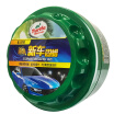 Joy Collection Turtle Wax New Car Coating Decontamination Scratch Repair Protection Crystal Palm Beauty White G 2058 220G joy collection kopen in de aanbieding Joy Collection Turtle Wax New Car Coating Decontamination Scratch Repair Protection Crystal Palm Beauty White G 2058 220G joy collection kopen in de aanbieding