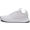 Adidas ADIDAS Clover 2017 Spring Men&39s Casual Series X_PLR Casual Shoes BB1099 44 yards