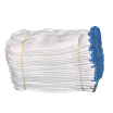 Joy Collection Hundreds Of Shanghao Te Lao Gloves Anti Skid Wear Knitting Line Work Site Protection Labor Insurance Products Pure White 12 joy collection kopen in de aanbieding Joy Collection Hundreds Of Shanghao Te Lao Gloves Anti Skid Wear Knitting Line Work Site Protection Labor Insurance Products Pure White 12 joy collection kopen in de aanbieding