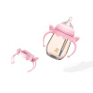 Joy Collection Small White Bear Wide Mouth Newborn With A Handle Baby Ppsu Sense Of Temperature Anti Flatulence Bottle 260Ml Pink 09383 joy collection kopen in de aanbieding Joy Collection Small White Bear Wide Mouth Newborn With A Handle Baby Ppsu Sense Of Temperature Anti Flatulence Bottle 260Ml Pink 09383 joy collection kopen in de aanbieding