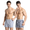 Joy Collection Bxman Men39S Underwear Flat Pants Cotton Loose Aro Summer To Increase The Size Of Grid 2 Installed 85519001 185Xxl joy collection kopen in de aanbieding Joy Collection Bxman Men39S Underwear Flat Pants Cotton Loose Aro Summer To Increase The Size Of Grid 2 Installed 85519001 185Xxl joy collection kopen in de aanbieding