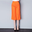 Joy Collection Marc Rebecca Seven Pants Wild Straight Casual Thin Section Of Trousers 61015K Orange S Code joy collection kopen in de aanbieding Joy Collection Marc Rebecca Seven Pants Wild Straight Casual Thin Section Of Trousers 61015K Orange S Code joy collection kopen in de aanbieding