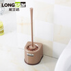 Joy Collection Longstar Boutique With A Seat Anti Skid Sanitary Brush Set A Base Toilet Lq 0008 Brown joy collection kopen in de aanbieding Joy Collection Longstar Boutique With A Seat Anti Skid Sanitary Brush Set A Base Toilet Lq 0008 Brown joy collection kopen in de aanbieding