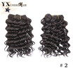 Yxcherishair Natural Color Malaysian Deep Curly Synthetic Hair Style 2Pcs Kinky 100 Kanekalon Bundles Deal yxcherishair kopen in de aanbieding Yxcherishair Natural Color Malaysian Deep Curly Synthetic Hair Style 2Pcs Kinky 100 Kanekalon Bundles Deal yxcherishair kopen in de aanbieding