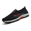 Joy Collection Precentor Breathable Sports Shoes Men39S Casual Hollow Hole 667 Black 41 Yards joy collection kopen in de aanbieding Joy Collection Precentor Breathable Sports Shoes Men39S Casual Hollow Hole 667 Black 41 Yards joy collection kopen in de aanbieding