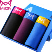 Joy Collection Jingdong Supermarket Cat People Miiow 3 Men39S Underwear Fashion In The Waist Angle Male Je Convex Breathable Four Legged Xl joy collection kopen in de aanbieding Joy Collection Jingdong Supermarket Cat People Miiow 3 Men39S Underwear Fashion In The Waist Angle Male Je Convex Breathable Four Legged Xl joy collection kopen in de aanbieding