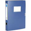 Joy Collection Kinary F18 36Mm File Box Information A4 Blue joy collection kopen in de aanbieding Joy Collection Kinary F18 36Mm File Box Information A4 Blue joy collection kopen in de aanbieding