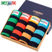 Joy Collection Cardi Music Crocodile 4 Packs Men39S Underwear Blue Fine Glue Stickers Printing Flat Angle Pants Mixed Color Gift Box 2Xl Code joy collection kopen in de aanbieding Joy Collection Cardi Music Crocodile 4 Packs Men39S Underwear Blue Fine Glue Stickers Printing Flat Angle Pants Mixed Color Gift Box 2Xl Code joy collection kopen in de aanbieding