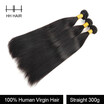 Sexemara Hhhair Peruvian Virgin Hair Straight 3 Bundles Products Weave Human sexemara kopen in de aanbieding