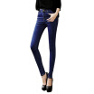 Joy Collection Antarctic Nanjiren Jeans Women39S Simple Slim Pants Autumn Blue 30 Yards joy collection kopen in de aanbieding Joy Collection Antarctic Nanjiren Jeans Women39S Simple Slim Pants Autumn Blue 30 Yards joy collection kopen in de aanbieding