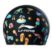 Joy Collection Li Ning Li Swimming Cap Children Pu Coating Softcomfortable Boysgirls Color Lsjl861 Black joy collection kopen in de aanbieding Joy Collection Li Ning Li Swimming Cap Children Pu Coating Softcomfortable Boysgirls Color Lsjl861 Black joy collection kopen in de aanbieding