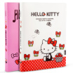 Joy Collection Guangbo 40 Pages A4 Brochure Documentary Hello Kitty Kt88024 joy collection kopen in de aanbieding Joy Collection Guangbo 40 Pages A4 Brochure Documentary Hello Kitty Kt88024 joy collection kopen in de aanbieding
