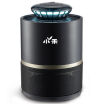 Joy Collection Xiaoxi Mosquito Lamp Home Mute No Radiation Repellent Baby Pregnant Women Sucker Insect Supplies joy collection kopen in de aanbieding Joy Collection Xiaoxi Mosquito Lamp Home Mute No Radiation Repellent Baby Pregnant Women Sucker Insect Supplies joy collection kopen in de aanbieding
