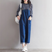 Joy Collection City Plus Cityplus Artistic Retro Casual Loose Siamese Necklift Leggings Cowboy Belt Pants Cwkn173358 Blue joy collection kopen in de aanbieding Joy Collection City Plus Cityplus Artistic Retro Casual Loose Siamese Necklift Leggings Cowboy Belt Pants Cwkn173358 Blue joy collection kopen in de aanbieding