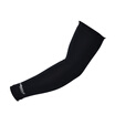 Joy Collection Chingo Dorje Chanodug Ice Skate Sleeve Summer Driving Outdoor Sun Protection Uv Bicycle Riding Arm Men Women Black S Code joy collection kopen in de aanbieding Joy Collection Chingo Dorje Chanodug Ice Skate Sleeve Summer Driving Outdoor Sun Protection Uv Bicycle Riding Arm Men Women Black S Code joy collection kopen in de aanbieding