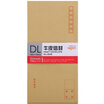 Joy Collection Huilang 0648 5 Cowhide Envelope Post Office Standard 20 Single Package joy collection kopen in de aanbieding Joy Collection Huilang 0648 5 Cowhide Envelope Post Office Standard 20 Single Package joy collection kopen in de aanbieding