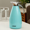 Joy Collection Ou Runzhe Insulation Pot Stainless Steel 2L Double Blue joy collection kopen in de aanbieding Joy Collection Ou Runzhe Insulation Pot Stainless Steel 2L Double Blue joy collection kopen in de aanbieding