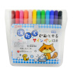 Joy Collection Sakura Water Soluble Watercolor Pen 12 Color Suit Mk S12 Japanese Imports joy collection kopen in de aanbieding Joy Collection Sakura Water Soluble Watercolor Pen 12 Color Suit Mk S12 Japanese Imports joy collection kopen in de aanbieding