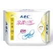 Joy Collection Abc Pro Soft Vertical Wai Thin Cotton Surface Sanitary Napkin 240Mm 8 Kms Formula joy collection kopen in de aanbieding Joy Collection Abc Pro Soft Vertical Wai Thin Cotton Surface Sanitary Napkin 240Mm 8 Kms Formula joy collection kopen in de aanbieding