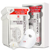 Joy Collection Li Dezi Mei Di You Huan Yan Brightening Mask 25Ml 10 Box Moisturizing Skin Care Menwomen joy collection kopen in de aanbieding Joy Collection Li Dezi Mei Di You Huan Yan Brightening Mask 25Ml 10 Box Moisturizing Skin Care Menwomen joy collection kopen in de aanbieding