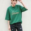 Joy Collection Longyue Women39S Letter Embroidery Short Sleeved T Shirt Simple Wild Primer Lwtd174102 Green joy collection kopen in de aanbieding