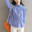 Joy Collection Cityplus Sen Female Art Fan Xiaoqing New Pleated Waist Wide Lattice Backing Shirt Cwcs172253 Blue joy collection kopen in de aanbieding Joy Collection Cityplus Sen Female Art Fan Xiaoqing New Pleated Waist Wide Lattice Backing Shirt Cwcs172253 Blue joy collection kopen in de aanbieding