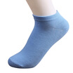 Joy Collection Xingjiafang Outdoor Socks For Football Marathon joy collection kopen in de aanbieding