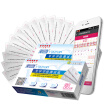 Joy Collection Yan Yun Early Pregnancy Test Paper Intelligent Auxiliary Diagnosis Card Type 3 Loaded 10 Gift Cup Micro joy collection kopen in de aanbieding Joy Collection Yan Yun Early Pregnancy Test Paper Intelligent Auxiliary Diagnosis Card Type 3 Loaded 10 Gift Cup Micro joy collection kopen in de aanbieding