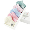 Joy Collection Fff French Cock Boat Socks Women Colorful Fashion Short Cotton Women39S One Size 5 Double Gift Box 9315 joy collection kopen in de aanbieding Joy Collection Fff French Cock Boat Socks Women Colorful Fashion Short Cotton Women39S One Size 5 Double Gift Box 9315 joy collection kopen in de aanbieding