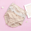Cube Wellber Color Cotton Pregnant Women Underwear Low Waist Belly Shorts Three Loaded L Code cube kopen in de aanbieding Cube Wellber Color Cotton Pregnant Women Underwear Low Waist Belly Shorts Three Loaded L Code cube kopen in de aanbieding