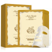 Joy Collection Membrane Method Of The Family Natto Shiny Bright Skin Mask Paste 7 Tablets Moisturizing Rejuvenation joy collection kopen in de aanbieding Joy Collection Membrane Method Of The Family Natto Shiny Bright Skin Mask Paste 7 Tablets Moisturizing Rejuvenation joy collection kopen in de aanbieding