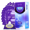 Joy Collection Yuting Male Ultra Thin Condoms 12 Pcs joy collection kopen in de aanbieding Joy Collection Yuting Male Ultra Thin Condoms 12 Pcs joy collection kopen in de aanbieding