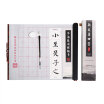 Joy Collection Together Comix Mb1007 Wenfangsibao Repeated Water Write Cloth Suit Brush Copy Posts Imitation joy collection kopen in de aanbieding Joy Collection Together Comix Mb1007 Wenfangsibao Repeated Water Write Cloth Suit Brush Copy Posts Imitation joy collection kopen in de aanbieding