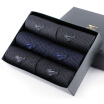 Joy Collection Jingdong Supermarket Seven Wolves Socks Men39S Bamboo Fiber Cotton Springsummer Deodorant Breathable 6 Double Loaded Dark All Yards 91321 joy collection kopen in de aanbieding Joy Collection Jingdong Supermarket Seven Wolves Socks Men39S Bamboo Fiber Cotton Springsummer Deodorant Breathable 6 Double Loaded Dark All Yards 91321 joy collection kopen in de aanbieding