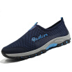 Joy Collection Precentor Breathable Sports Net Shoes Men39S Casual Hollow Hole 667 Blue 39 Yards joy collection kopen in de aanbieding Joy Collection Precentor Breathable Sports Net Shoes Men39S Casual Hollow Hole 667 Blue 39 Yards joy collection kopen in de aanbieding
