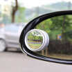 Joy Collection Koolife Rearview Mirror Small Round Car Reversing 360 Degree Adjustable Wide Angle Reflector 50Cm To Blind Spot Assist Whit joy collection kopen in de aanbieding Joy Collection Koolife Rearview Mirror Small Round Car Reversing 360 Degree Adjustable Wide Angle Reflector 50Cm To Blind Spot Assist Whit joy collection kopen in de aanbieding