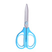 Joy Collection Kokuyo Comfortable Handle Strong Air Stretch Scissors Student Office Home Sky Blue Wscn Hs250B joy collection kopen in de aanbieding Joy Collection Kokuyo Comfortable Handle Strong Air Stretch Scissors Student Office Home Sky Blue Wscn Hs250B joy collection kopen in de aanbieding