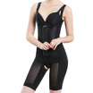 Joy Collection Aibo Fit Body Armor Belly Underwear M172 Black Xxl joy collection kopen in de aanbieding