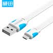 Cable de datos Android Wei Xun VENTION alargado cable de cargador micro usb 2a Huawei mijo Datos de teléfono móvil Samsung longitud 15 m negro VAS-A08-B150