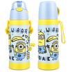 Joy Collection Jingdong Supermarket Small Yellow People Insulation Cups Malefemale Students Vacuum Stainless Steel Children39S Portable Straw Pot Double Cover Sets 450Ml Blue joy collection kopen in de aanbieding Joy Collection Jingdong Supermarket Small Yellow People Insulation Cups Malefemale Students Vacuum Stainless Steel Children39S Portable Straw Pot Double Cover Sets 450Ml Blue joy collection kopen in de aanbieding