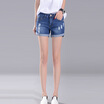 Joy Collection City Plus Cityplus Arts Fan Straight Cuff Flap Denim Shorts Cwdk174156 Light Blue 26 joy collection kopen in de aanbieding Joy Collection City Plus Cityplus Arts Fan Straight Cuff Flap Denim Shorts Cwdk174156 Light Blue 26 joy collection kopen in de aanbieding