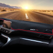 Joy Collection Huashi Peugeot 4008 Light Pad Red Edge In The Middle Of Instrument Panel Sunshade Modification joy collection kopen in de aanbieding Joy Collection Huashi Peugeot 4008 Light Pad Red Edge In The Middle Of Instrument Panel Sunshade Modification joy collection kopen in de aanbieding