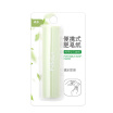 Joy Collection Bancheon Portable Soap Paper Hand Wash Pickup Outdoor Travel Disposable Green Tea Flavor joy collection kopen in de aanbieding Joy Collection Bancheon Portable Soap Paper Hand Wash Pickup Outdoor Travel Disposable Green Tea Flavor joy collection kopen in de aanbieding
