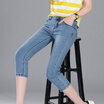 Joy Collection City Plus Cityplus Art Fan Wild Casual Wind Waist Pencil Pants Seven Jeans Cwkn174152 Light Blue 27 joy collection kopen in de aanbieding Joy Collection City Plus Cityplus Art Fan Wild Casual Wind Waist Pencil Pants Seven Jeans Cwkn174152 Light Blue 27 joy collection kopen in de aanbieding