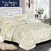 Joy Collection Pierre Cardin Kit Home Textiles Silk Four Pieces Bed Single Piece Elegant Applicable 18 20M 220 240Cm joy collection kopen in de aanbieding Joy Collection Pierre Cardin Kit Home Textiles Silk Four Pieces Bed Single Piece Elegant Applicable 18 20M 220 240Cm joy collection kopen in de aanbieding