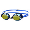 Joy Collection Speedboat Speedo Racing Professional Coated Swimming Goggles Hd Anti Fog Waterproof Glasses Menwomen Plating 8 083388421 joy collection kopen in de aanbieding Joy Collection Speedboat Speedo Racing Professional Coated Swimming Goggles Hd Anti Fog Waterproof Glasses Menwomen Plating 8 083388421 joy collection kopen in de aanbieding