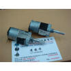 Cazenoveyi Double Remote Motor Potentiometer B50K Axis 30Mmf cazenoveyi kopen in de aanbieding Cazenoveyi Double Remote Motor Potentiometer B50K Axis 30Mmf cazenoveyi kopen in de aanbieding